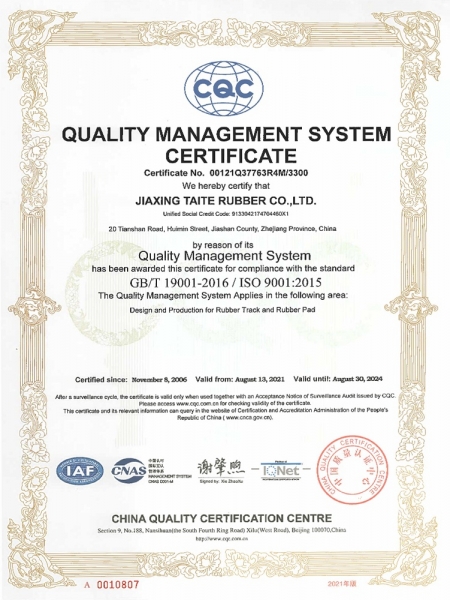 ISO9001-EN